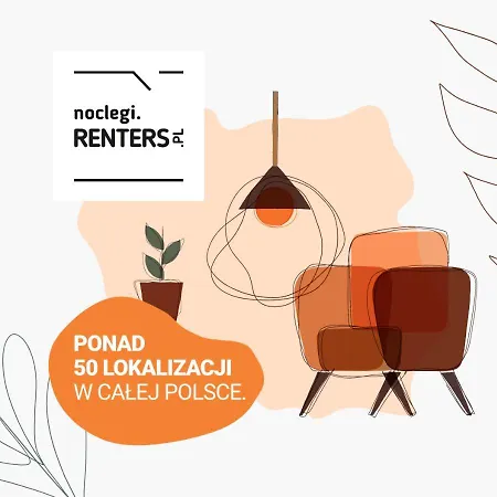 Center Skylines By Renters *